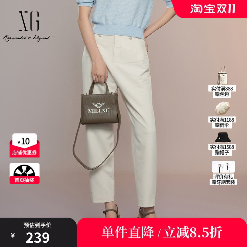 XG雪歌XK302022A191拼接设计休闲裤2025秋季新款米白色铅笔长裤女