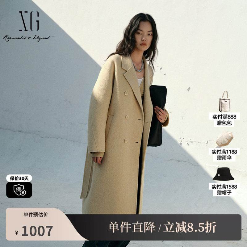 XG/雪歌 XK410784A830黄色羊毛混纺翻领双排扣腰带毛呢外套大衣女