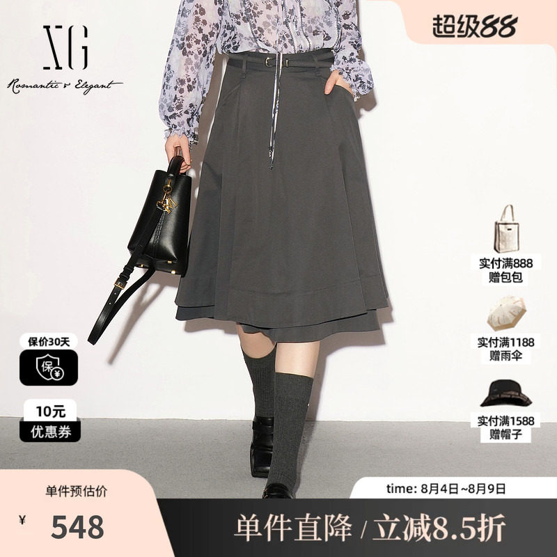 XG/雪歌XL303012A584深灰色腰带A字半身裙百褶伞裙中裙简约风女装