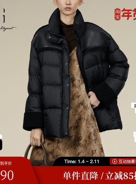 XG/雪歌XK406005A590白鸭绒羽绒服2025冬季新款黑色高领外套女装