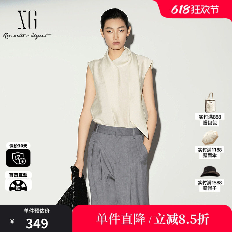 XG/雪歌 XL221023A130浅黄色莱赛尔无袖衬衫飘带荡领直筒上衣女装