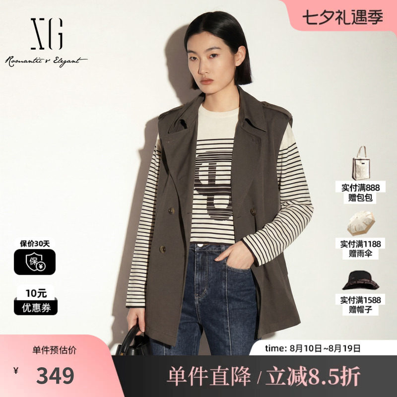 XG/雪歌 XK324723A843咖绿色棉感双排扣风衣马夹外套直筒休闲女装