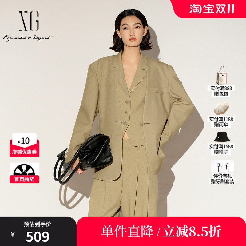 XG/雪歌XL107016A485 无领卡其西装外套宽松直筒挺括职场一手长女