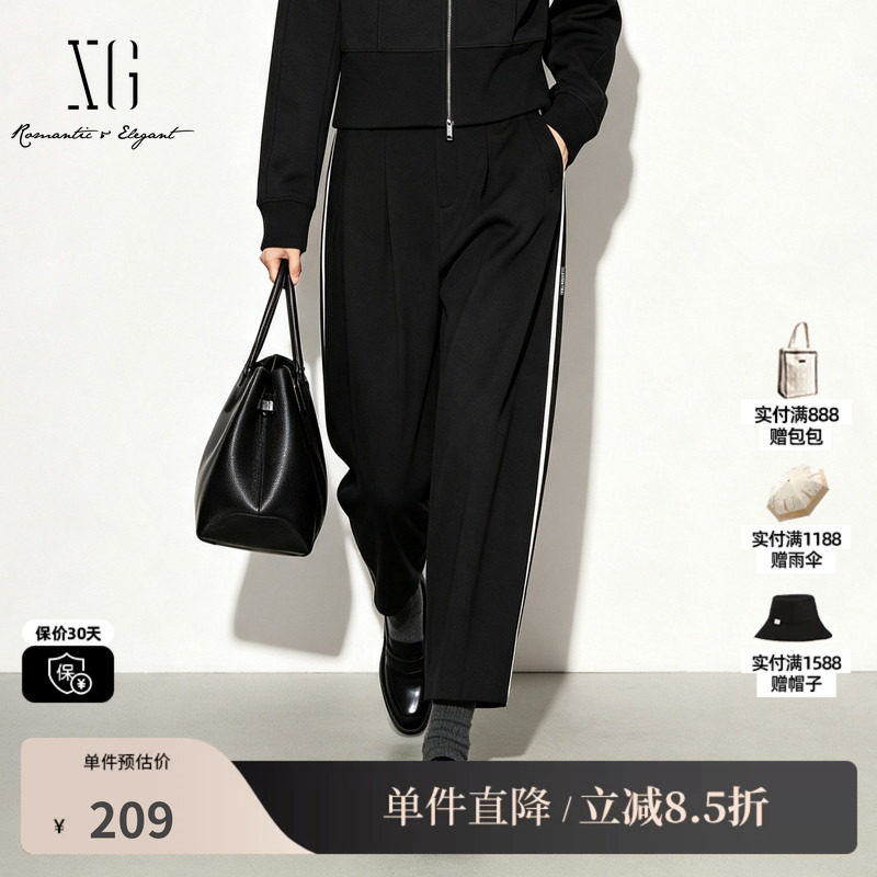 XG/雪歌 XJ402778A890黑色直筒拼接休闲裤简约通勤口袋九分长裤女