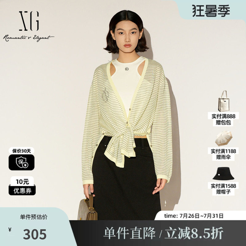XG/雪歌XL111004B499条纹V领长袖针织开衫黄色印花薄款收腰打底女