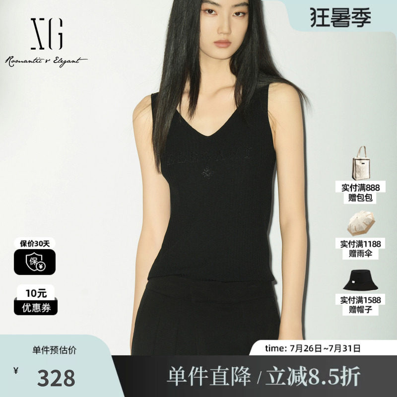 XG/雪歌XL211014A290黑色V领无袖背心吊带修身印花宽肩带内搭女装