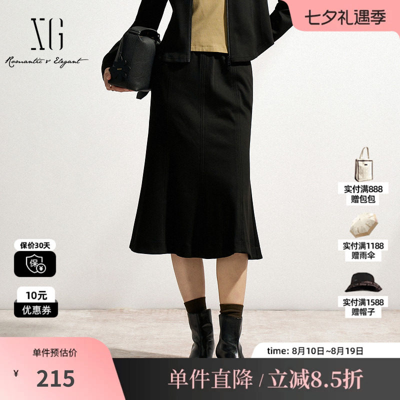 XG雪歌XK103018A190中长款半身裙2025春季新款黑色淑女风百褶裙女