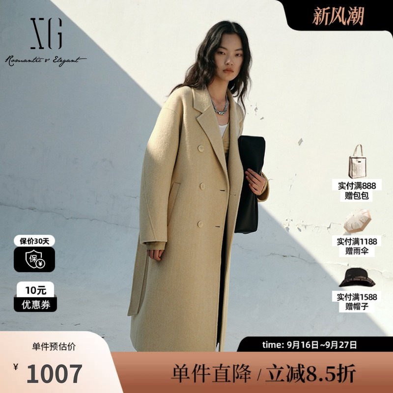 XG/雪歌 XK410784A830黄色羊毛混纺翻领双排扣腰带毛呢外套大衣女