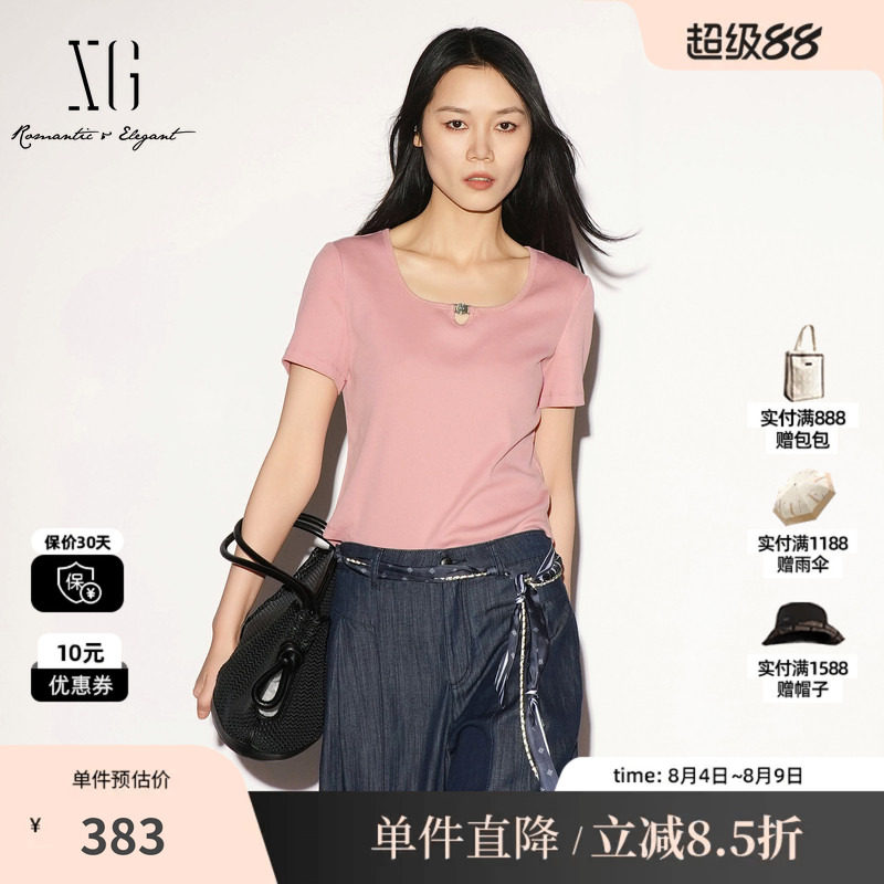 XG/雪歌XL201006A518粉色圆领镂空短袖T恤修身百搭薄款短上衣女装