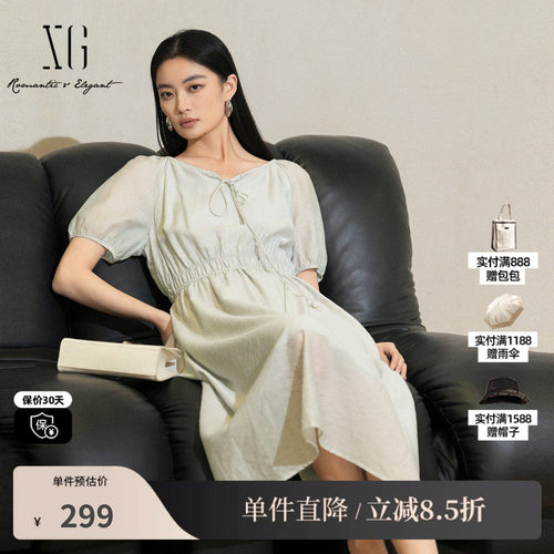 XG雪歌XL204813A880浅灰色短袖连衣裙2025夏季新款莱赛尔中长裙女