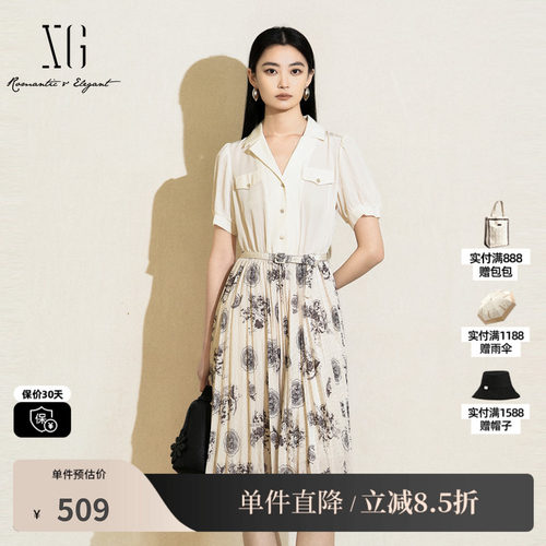 XG/雪歌XK204011B197高腰短袖连衣裙2025夏季新款中长百褶A字裙女