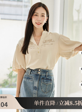 XG雪歌XJ221535A807通勤简约短袖衬衫时尚夏季新款创意设计上衣女