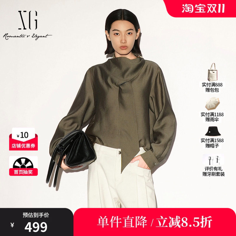 XG/雪歌 XL321008A543军绿色莱赛尔长袖衬衫胸针飘带气质老钱女装