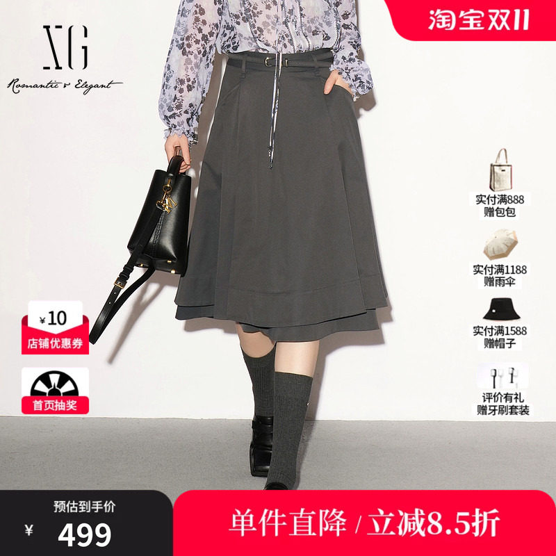 XG/雪歌XL303012A584深灰色腰带A字半身裙百褶伞裙中裙简约风女装
