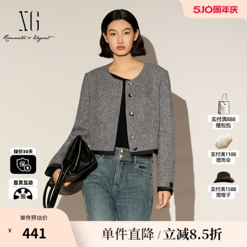 XG雪歌XL107012B284小香风灰色短外套2026春季新款长袖短款外套女