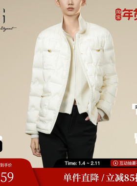XG雪歌XK406025A151白色白鸭绒羽绒服2025冬季新款拼接设计外套女