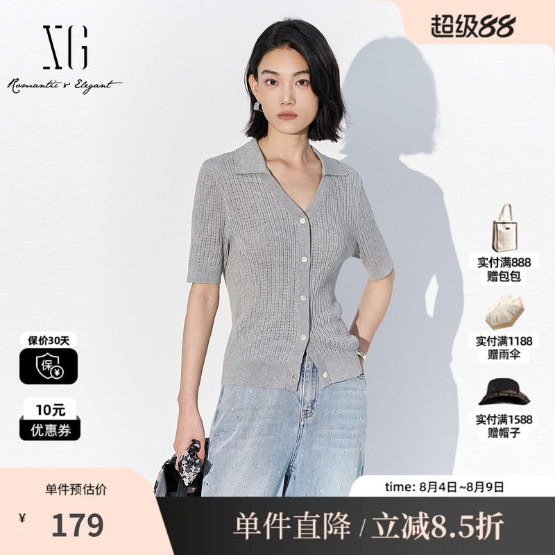 XG/雪歌XL211551A884灰色棉感短袖翻领毛针织衫薄款修身V领开衫女