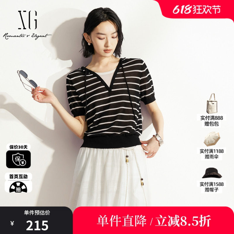 XG/雪歌XM211597B899黑白条纹V领假两件短袖针织衫直筒休闲简约女