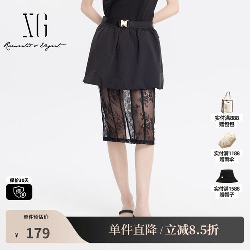 XG雪歌XJ203035A790黑色假两件半身裙时尚夏季新款蕾丝拼接长裙女