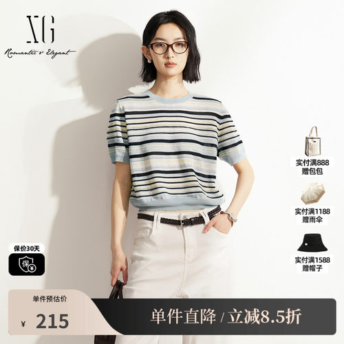 XG/雪歌 XM211588B899蓝色条纹撞色短袖针织衫简约薄款通勤休闲女