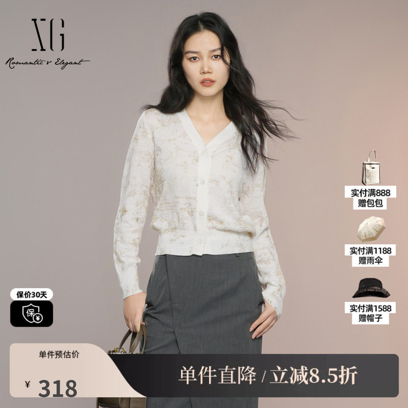 XG/雪歌XK311023B391 淑女风米白毛针织衫通勤印花羊毛混纺开衫女