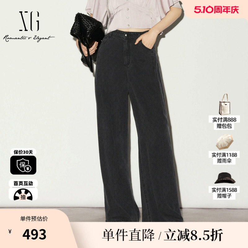 XG/雪歌XL202006A290 黑色莱赛尔直筒牛仔裤薄款阔腿休闲长裤女装