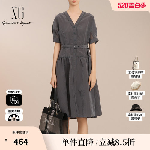 XG/雪歌XK204024A383深灰色网纱连衣裙2025夏季新款短袖A字裙女装