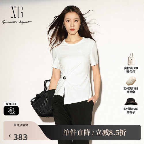 XG/雪歌XL201033A951白色醋纤收腰短袖T恤正肩圆领不规则薄款女装