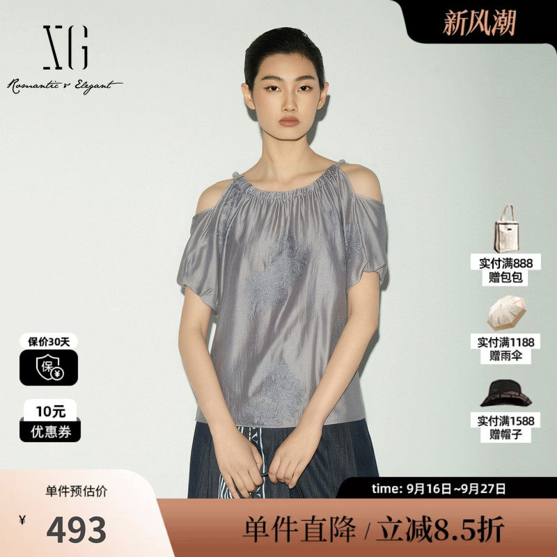 XG/雪歌 XL221011A584灰色莱赛尔短袖露肩短袖衬衫绣花国风优雅女