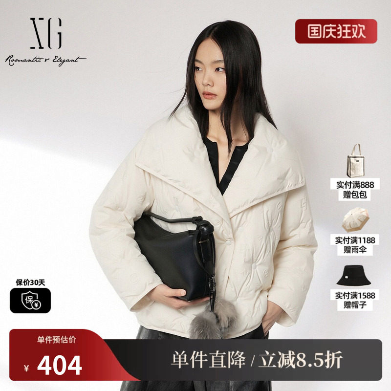 XG/雪歌 XJ406786A891白色大翻领休闲白鸭绒羽绒服简约保暖外套女