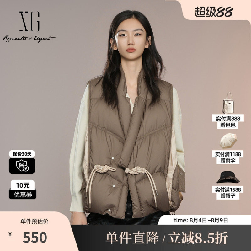 XG/雪歌XK306001A643盘扣设计羽绒马甲2025秋季新款中长款外套女