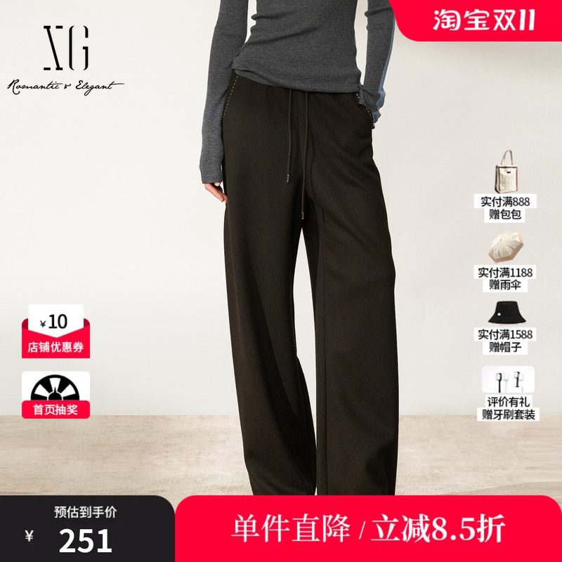 XG/雪歌 XM402848A809深棕色抽绳松紧腰阔腿裤铆钉口袋显瘦裤子女