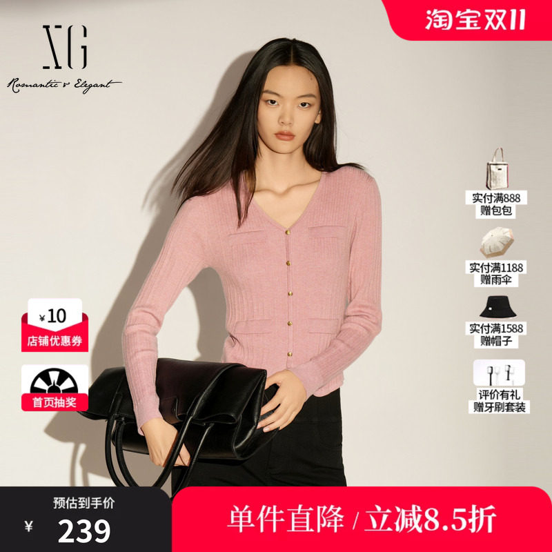 XG/雪歌XK411003A216 粉色修身长袖毛针织衫通勤显白打底短毛衣女