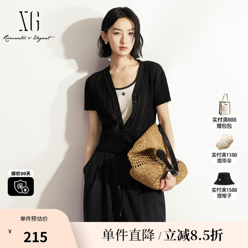 XG/雪歌XM211568A890黑色莱赛尔V领短袖针织衫薄款镂空直筒开衫女