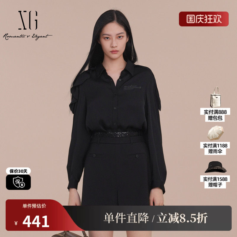 XG/雪歌XK121004A290黑色印花长袖衬衫2025春季新款桑蚕丝上衣女