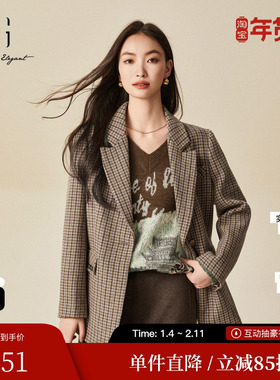 XG/雪歌XJ407032B695格纹长袖毛呢外套时尚冬季新款绵羊毛大衣女