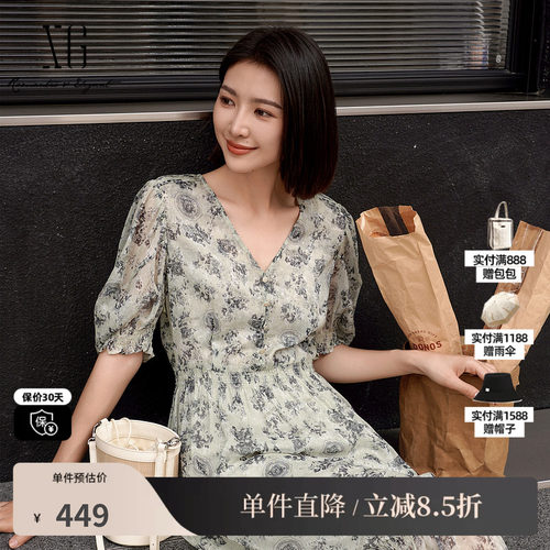 XG/雪歌XK204057B293碎花短袖连衣裙2025夏季新款中长款A字裙女装