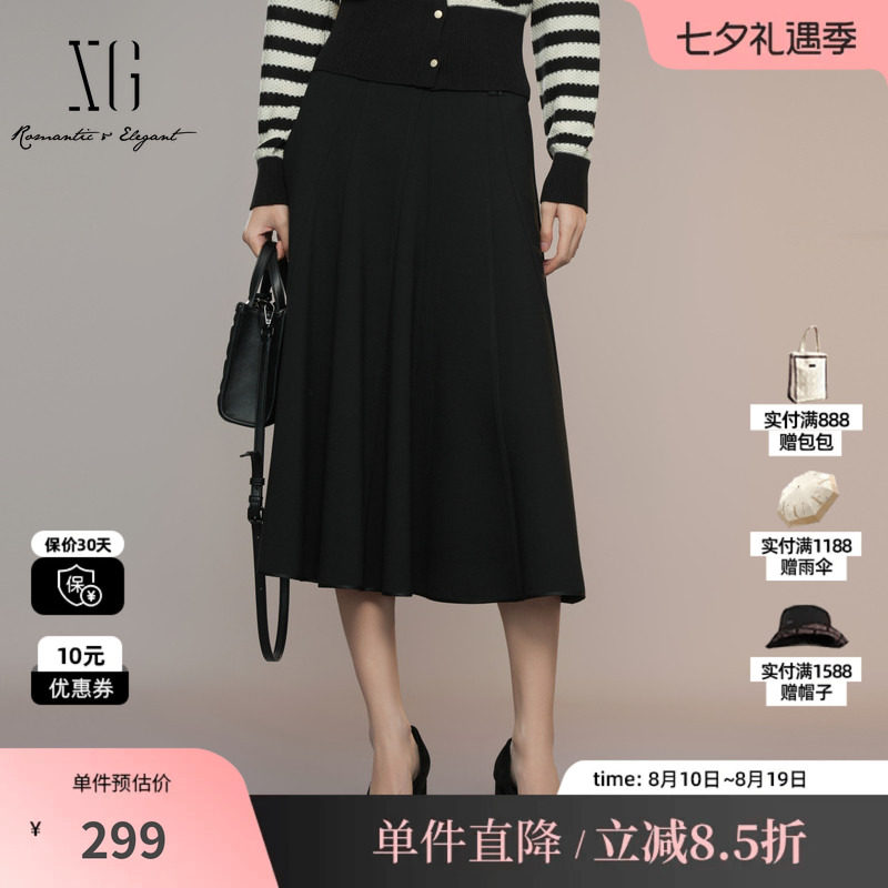 XG/雪歌XK303004A290黑色A字高腰半身裙百褶中长伞裙气质显瘦女装