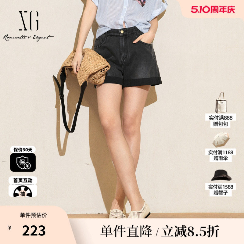 XG/雪歌XK202032A590薄款水洗牛仔短裤2025夏季新款黑色直筒裤女