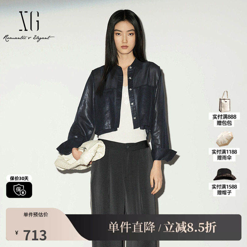 XG/雪歌XL221025A328 藏青色短款长袖衬衫polo领薄宽松直筒外套女