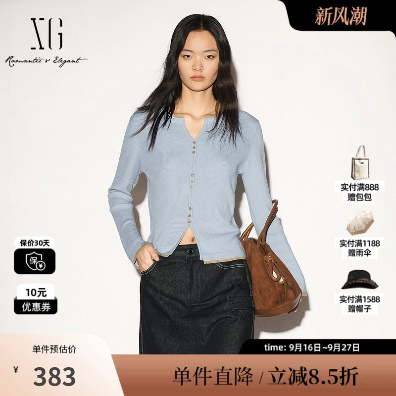 XG/雪歌 XL311012A420蓝咖色羊毛混纺假两件长袖针织衫修身毛衣女