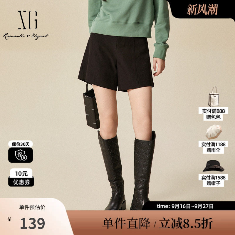 XG/雪歌XJ402051A190黑色通勤高腰休闲裤时尚秋季新款直筒短裤女