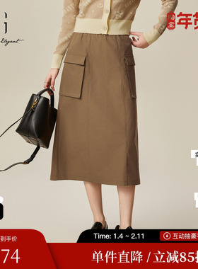 XG/雪歌XK103557A809中长款开叉半身裙时尚春季新款纯棉A字裙女装