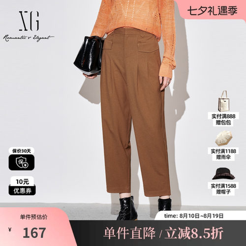 XG/雪歌XJ302018A172深咖色醋纤休闲裤时尚秋季新款直筒长裤女装