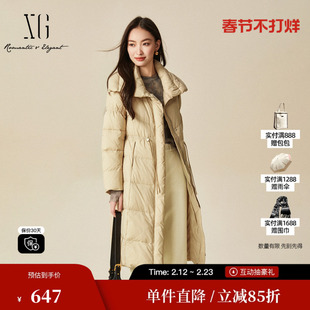 XG/雪歌XJ406401A991长袖鸭绒羽绒服2024冬季新款中长款外套女装