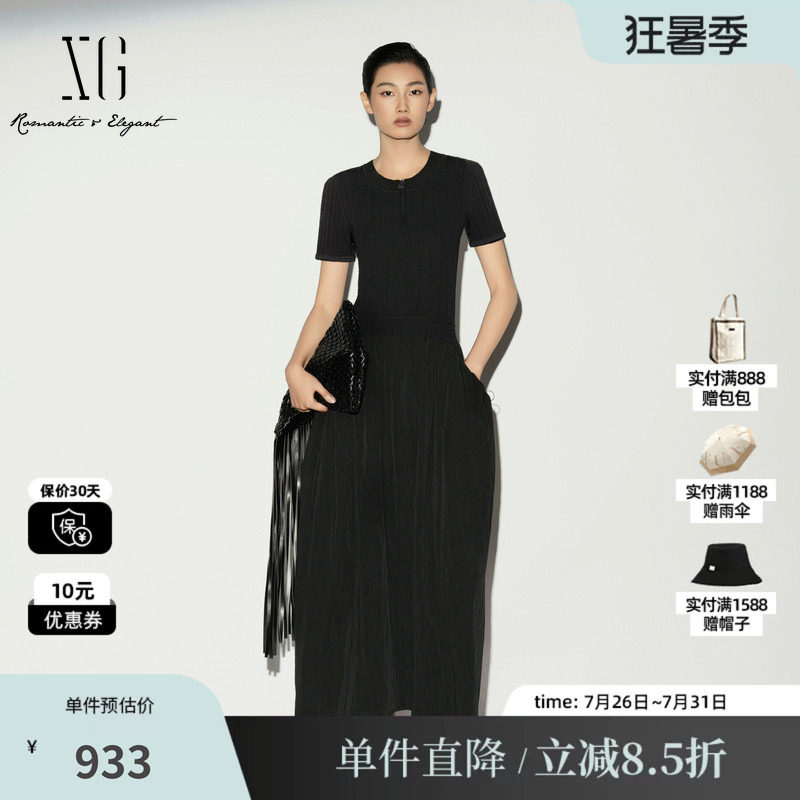 XG/雪歌XL204011A190黑色假两件短袖连衣裙圆领修身针织A字伞裙女