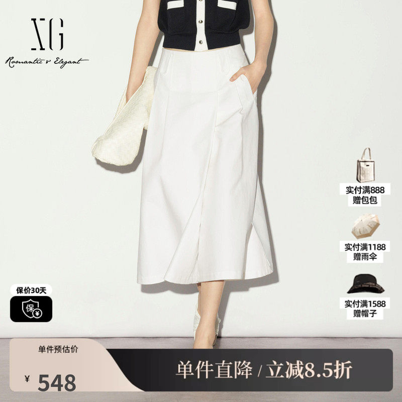 XG/雪歌XL202009A351 白色纯棉阔腿休闲裤不透色直筒八分裙裤女装