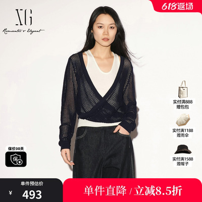 XG/雪歌 XL311035B228藏青色两件套长袖针织衫白色背心镂空罩衫女