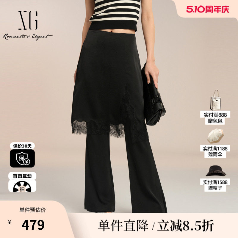XG/雪歌XK202005A190黑色裤2025夏季新款微喇裤蕾丝西装裤子女