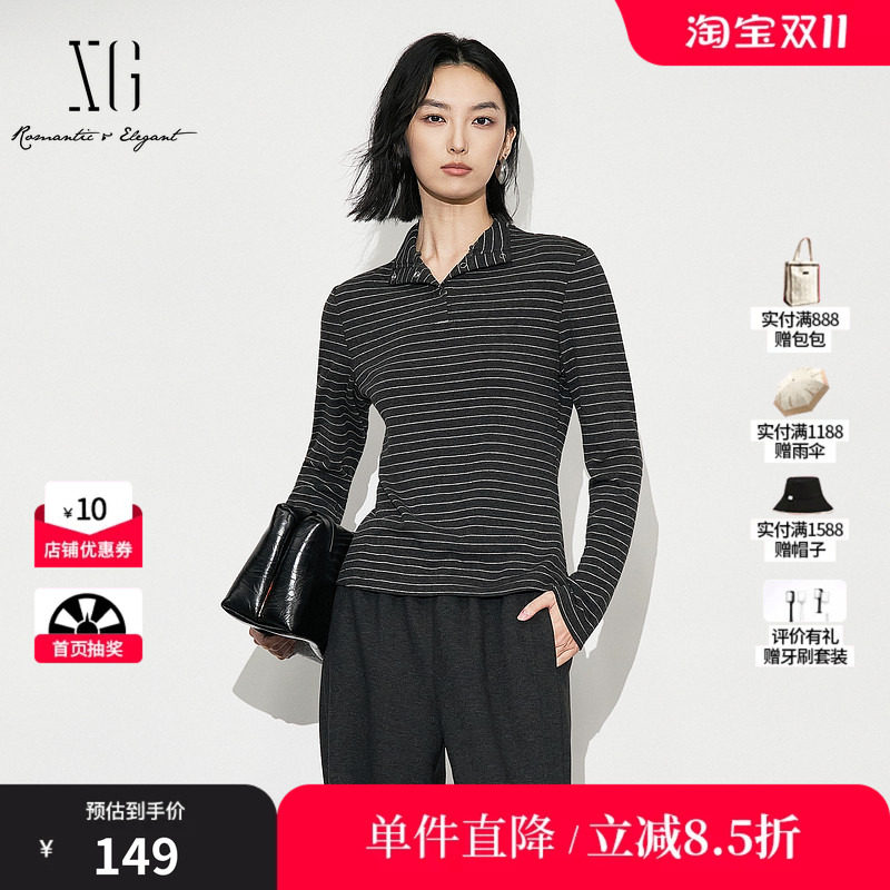 XG/雪歌XL401621B899黑灰条纹T恤2025冬季新款修身长袖打底上衣女